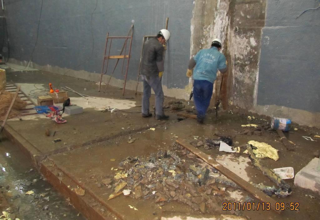 王庄镇地下室防水